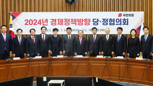 당정, 임시투자세액공제 1년 연장 &middot; 전통시장 소득공제율 상향 추진