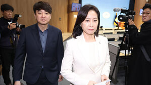 허은아, 국민의힘 탈당 &middot; 이준석 신당 합류&hellip;"부끄럽지 않은 길 간다"