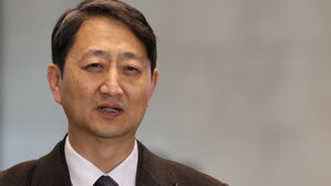 윤 대통령, 안덕근 산업장관 임명안 재가