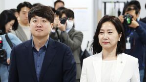 [영상] "대통령 가족 처신 문제를 지적하지 못하고"&hellip;국민의힘 떠나는 허은아의 '한 마디'