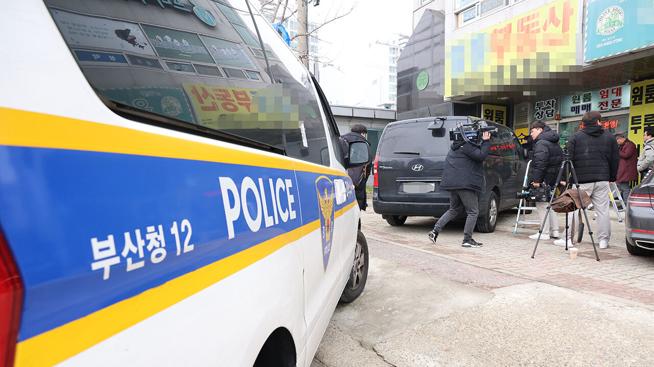 이재명 대표 습격 60대 사무소 압수수색 (사진=연합뉴스)