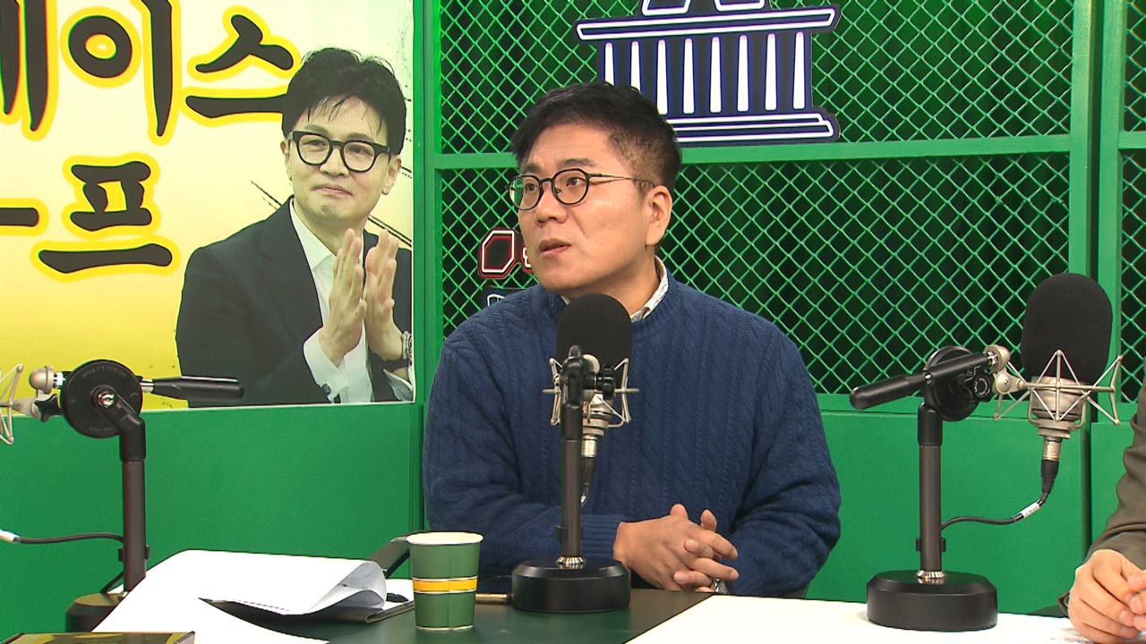 스토브리그