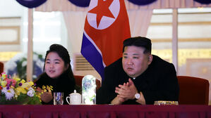 국정원 "김주애, 유력한 후계자로 보고 있다"