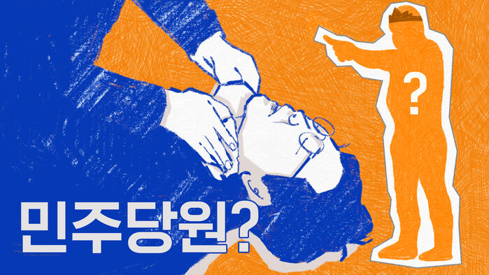 스프 이브닝브리핑