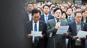 민주 "음모론&middot;가짜뉴스 엄정 대응할 것"&hellip;신당 숨 고르기