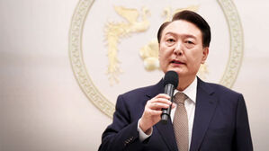 윤 대통령 "자유민주주의의 적"&hellip;'살해 위협' 게시자 체포