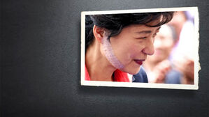 타협 사라지고 진영 대결만&hellip;되풀이 되는 '정치인 테러'