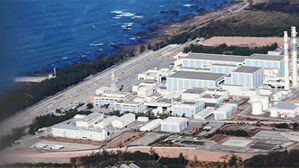 일 사용 후 핵연료 보관소에서 물 넘쳐&hellip;"외부 유출 없다"
