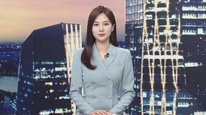 클로징