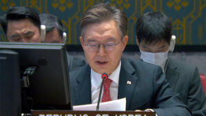 한국, 유엔 예멘 제재위 의장국 맡아&hellip;안보리 이사국 활동 본격화