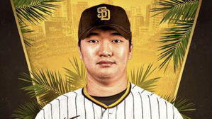 MLB 샌디에이고, 고우석 영입 공식 발표&hellip;한국말로 "환영합니다"