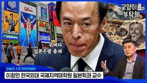 교양이 썸네일 교체