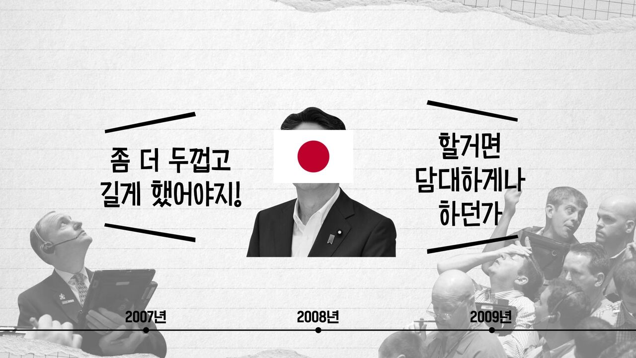 스프 교양이를 부탁해