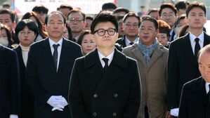 한동훈 "5&middot;18 정신 헌법 수록 적극 찬성&hellip;반대하는 세력 없을 것"