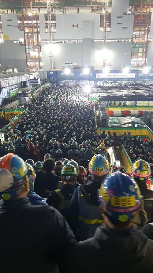 삼성반도체 평택 공장 출근 모습