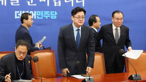 민주, 이재명 헬기 특혜 지적에 "가짜뉴스&hellip;사회에 도움 안 돼"