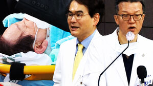 [영상] 서울대병원이 직접 밝힌 이재명 대표 상태&hellip;질문 안 받자 "이럴 거면 왜 브리핑했나" 항의도