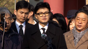 '한동훈 위원장 살해하겠다' 협박 글 올린 40대 구속영장