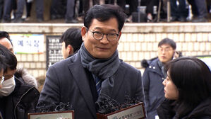 검찰, '돈봉투 의혹' 송영길 전 대표 구속기소