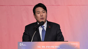 한미일 "북한 어떠한 무기 이전도 유엔 안보리 결의 위반"