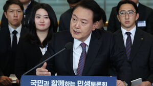 윤 대통령 "공매도 부작용 해소 안 되면 계속 금지"&hellip;첫 국민 참여 업무보고