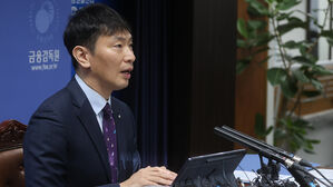 이복현 "해외 IB 불법 공매도 수백억 추가 확인&hellip;ELS 검사 곧 착수"