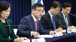 기재부, '경제정책 위키피디아' 출범 두 달간 240건 등록