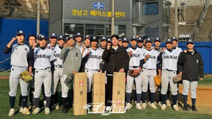 한화 노시환, 모교에 2천만 원 상당 야구용품 기부
