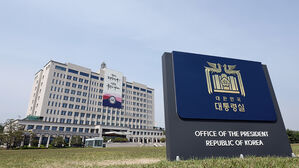 용산 "'응급실뺑뺑이 사망 증가' 근거 없어…의료진 사기 저하"