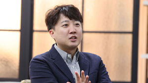 이준석, 지역별 당원 가입자 공개&hellip;3만 2천여 명