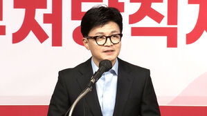 한동훈, 1박 2일 부산&middot;경남 찾는다