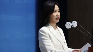 허은아 의원, 탈당계 제출&hellip;의원직 상실 후 이준석 신당 합류