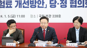 당정, 지역가입자 '자동차 부과' 건보료 폐지&hellip;333만 가구 혜택