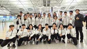 파리올림픽 최종 예선 출전 여자하키 대표팀, 스페인으로 출국