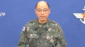 육상 &middot; 해상완충구역 무력화&hellip;합참 "더이상 존재하지 않아"