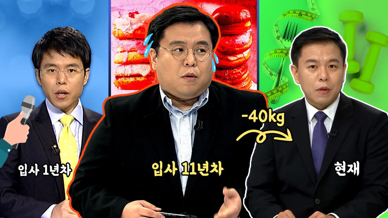 스프 귀에빡종원