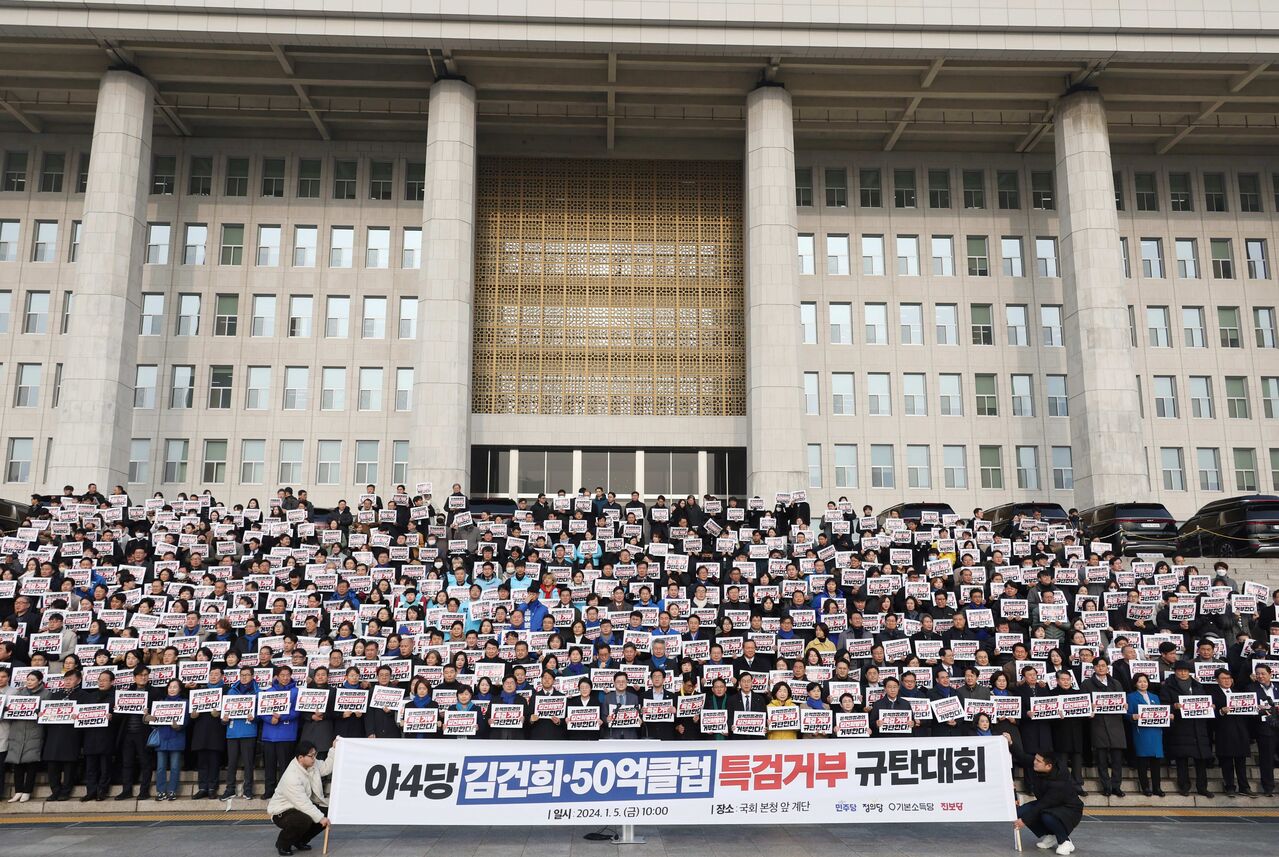 0105 이브닝브리핑