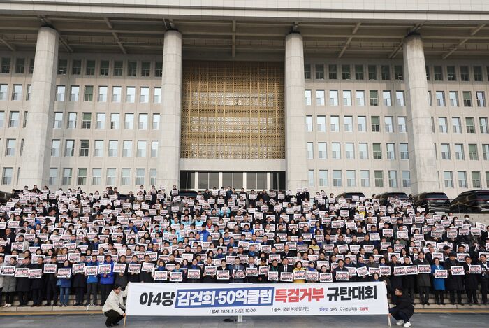 0105 이브닝브리핑