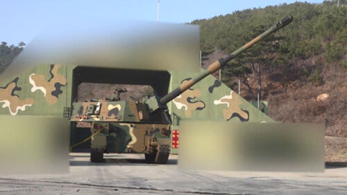 한반도 남북 관계 정세