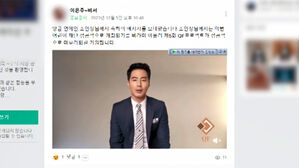 [스프] '조인성 송혜교 내세운 딥페이크 사기'에 억장 무너진 피해자&hellip;사기 당하지 않으려면?