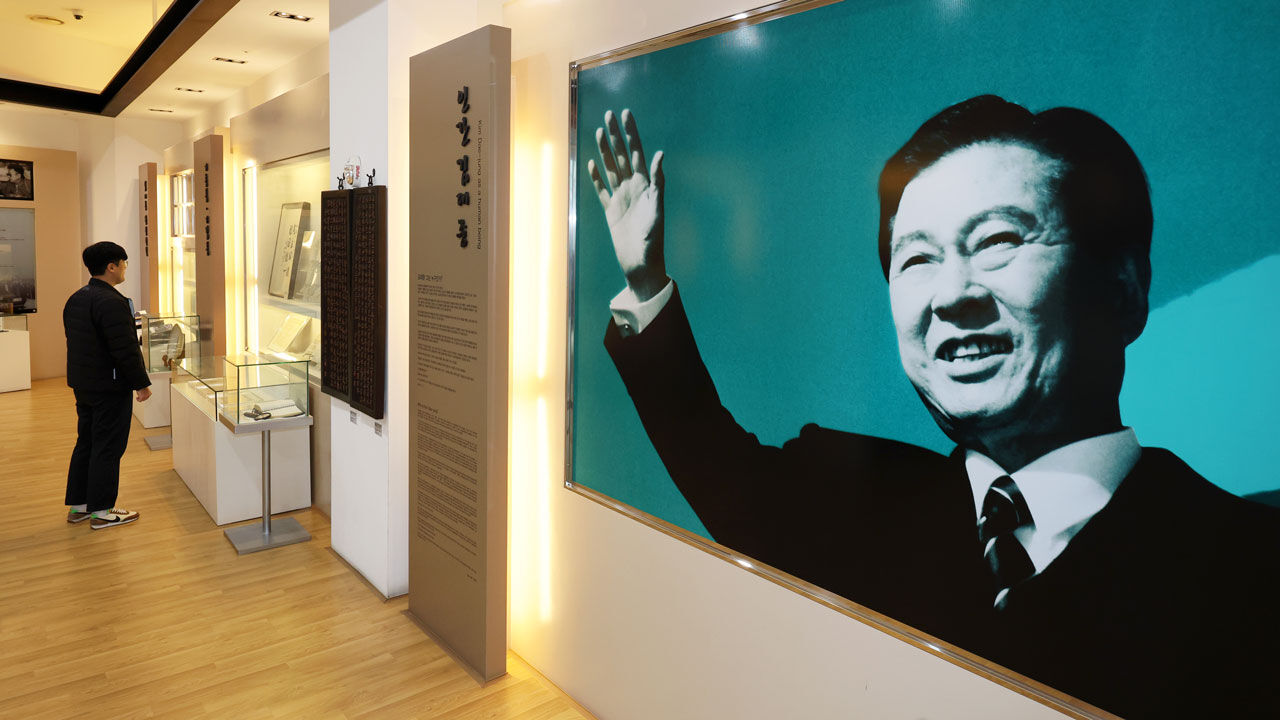 DJ 서거 16주기 추모식 내일 현충원 개최…여야 대표 등 참석