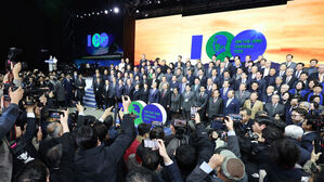 '용서와 화해' DJ 탄생 100주년 기념식&hellip;여야 한자리에