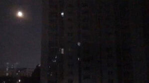 서울 홍은동 일대 767호 정전&hellip;"개폐장치 이상"