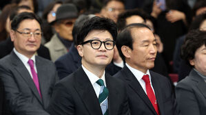 한동훈, 10일 1박2일 부산 방문&hellip;첫 현장 비대위 회의
