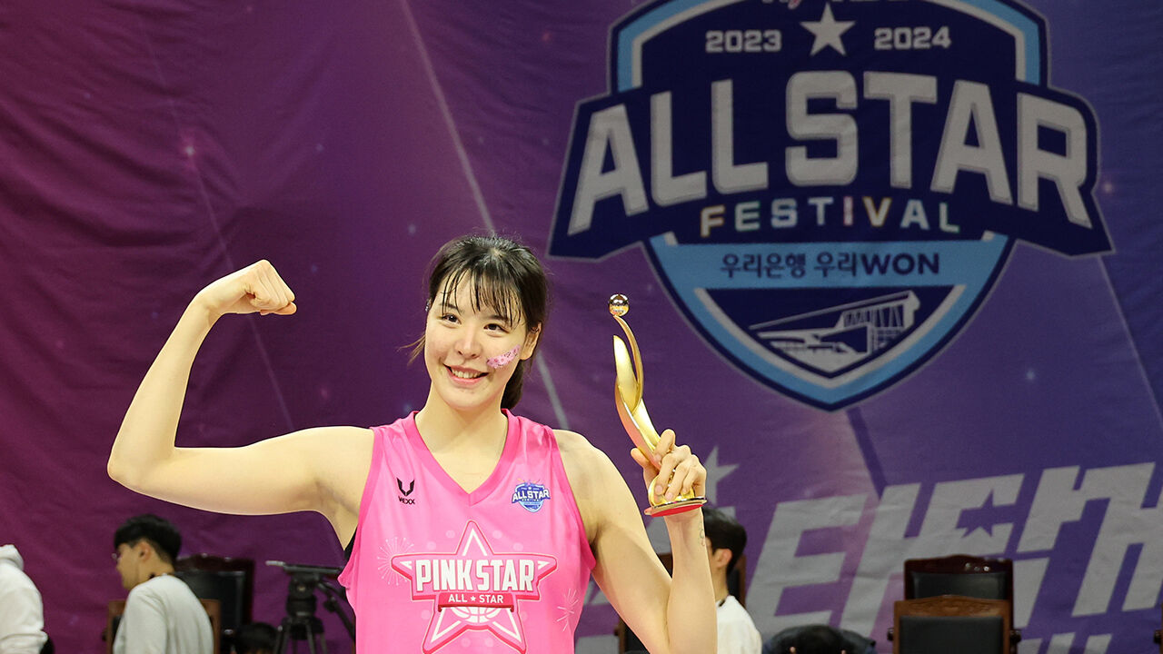 여자 프로농구 올스타전에서 MVP 차지한 핑크스타 박지수 (사진=연합뉴스)