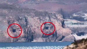 북한, 사흘째 서해서 포 사격&hellip;"해상완충구역 효력 상실"