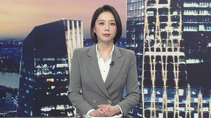 클로징