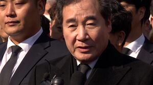 이낙연, 이번 주 후반 탈당 시사&hellip;'야권 재편' 다시 꿈틀
