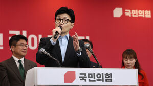 한동훈, 강원도당 신년 인사회 참석해 총선 승리 다짐