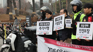 배달 라이더 급증&hellip;운수창고업, 도소매업 자영업자 첫 역전